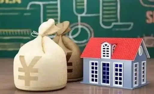 东平公积金封存6个月精确到天（公积金封存了一定要等6个月怎么计算）